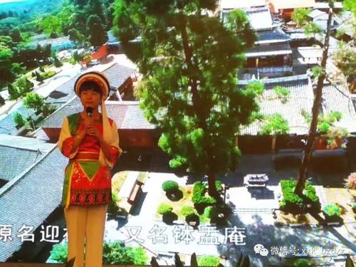 微信图片_20190627143042