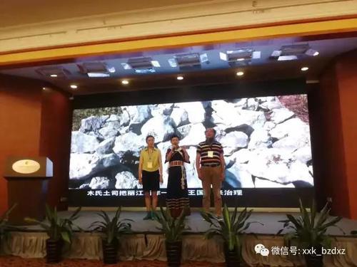 微信图片_20190627143046