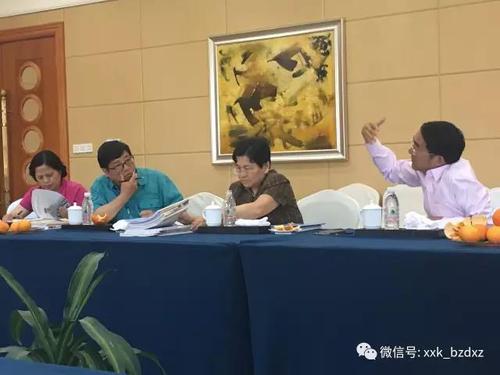 微信图片_20190627143049