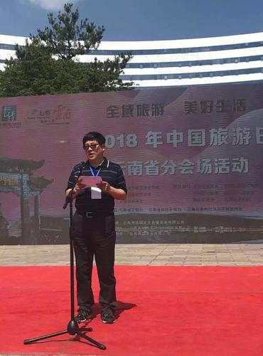 微信图片_20190627165246