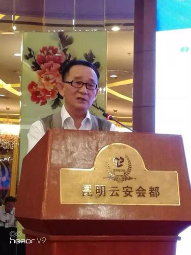 微信图片_20190627171939