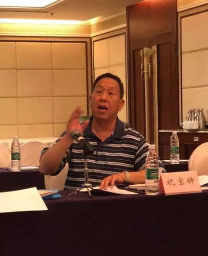 微信图片_20190627171943