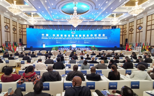 微信图片_20190628102824 微信图片_20190628102824