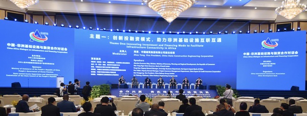 微信图片_20190628102849 微信图片_20190628102849