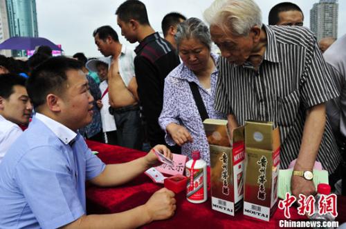 涨幅跑赢房价!茅台股价破千 未来能成A股老大吗?