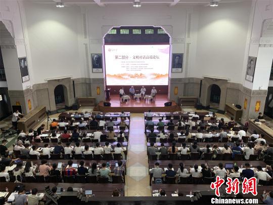 武汉大学文明对话高等研究院揭牌成立