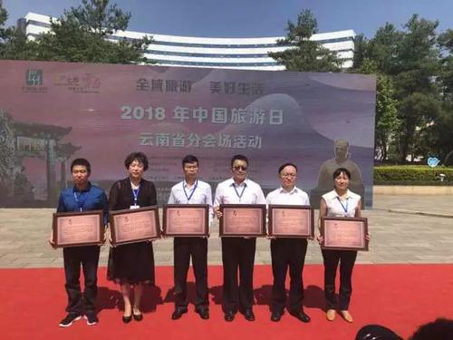 微信图片_20190627165240