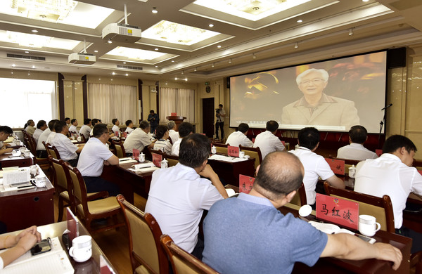  宁夏政协召开“不忘初心、牢记使命”主题党日活动
