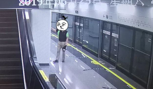 福州一男子酒后触发地铁紧急停车按钮 被行拘五天