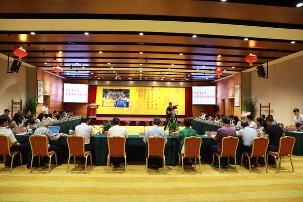 微信图片_20190709171616