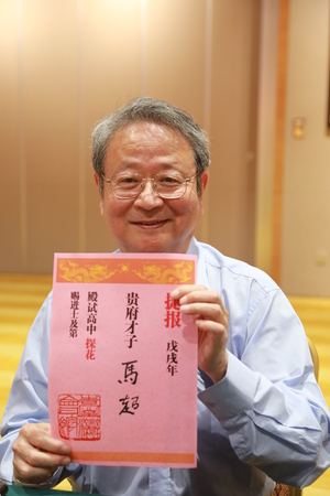 微信图片_20190709171636