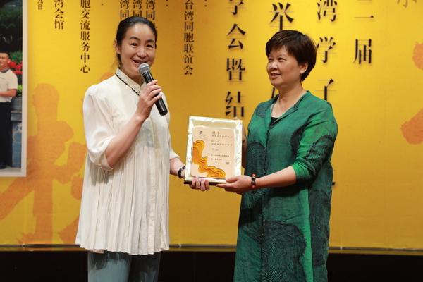 微信图片_20190709171650