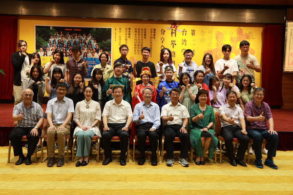 微信图片_20190709171715