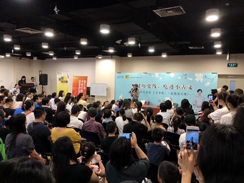 点击进入下一页
