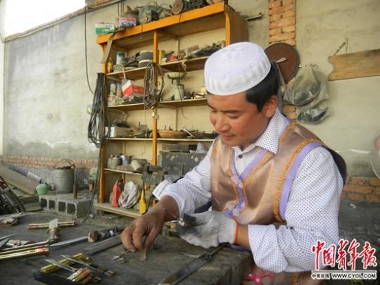 点击进入下一页