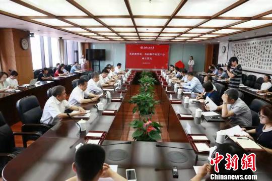 中国人民大学基础教育处、基础教育研究中心揭牌