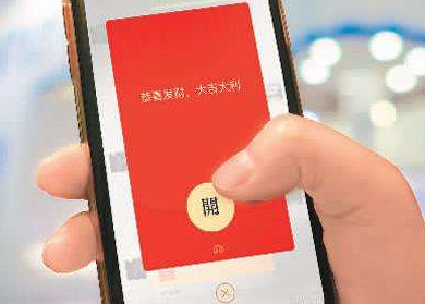 1563153986(1) 1563153986(1)