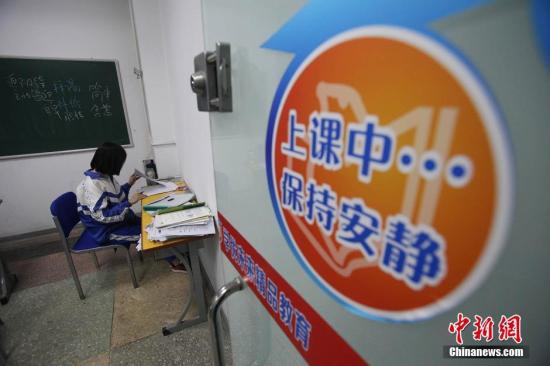 资料图。张云 摄 资料图。张云 摄