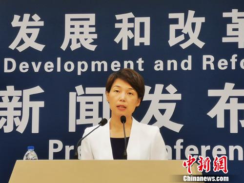 发改委回应中国制造业外迁：总体可控有企业已回流