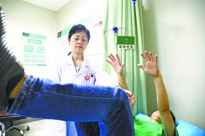点击进入下一页