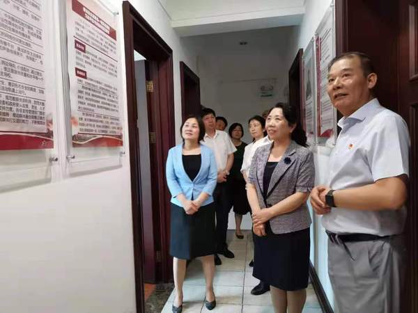 天津市政协社法委召开对口界别工作交流会1