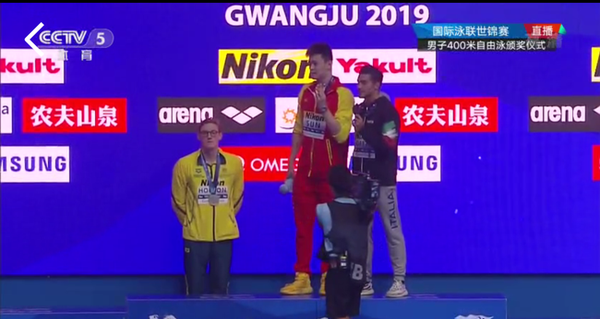 国际泳联执行董事：霍顿对孙杨更多是个人恩怨