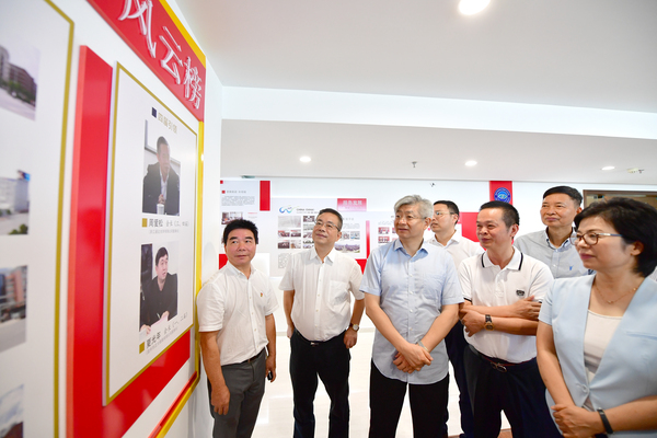 B20190802001-zx7 B20190802001-zx7