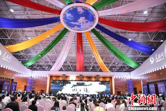 第三届鄂尔多斯国际文化创意大会启幕
