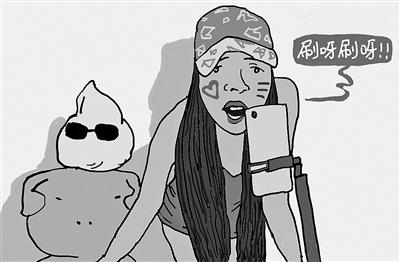 点击进入下一页