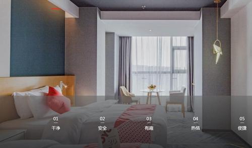 “安全”是OYO主打点之一。图片来源：OYO官网截图
