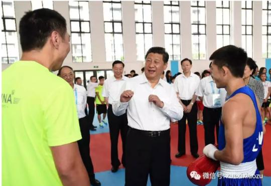 点击进入下一页