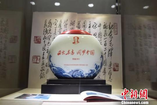 汉字艺术文创作品。宋旦汉字艺术博物馆供图