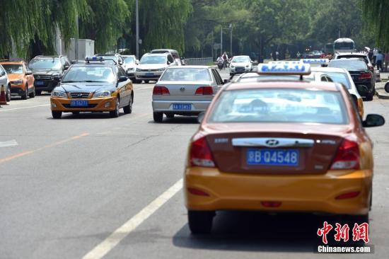 资料图。 <a target='_blank' href='http://www.chinanews.com/' >中新网</a>记者 金硕 摄