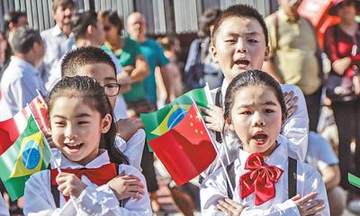 点击进入下一页