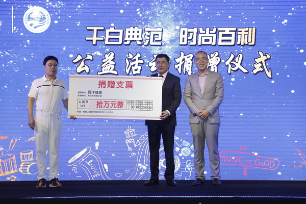 微信图片_20190815141220