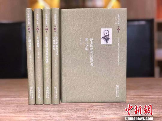 商务印书馆推出最全的俄国哲学家《舍斯托夫文集》