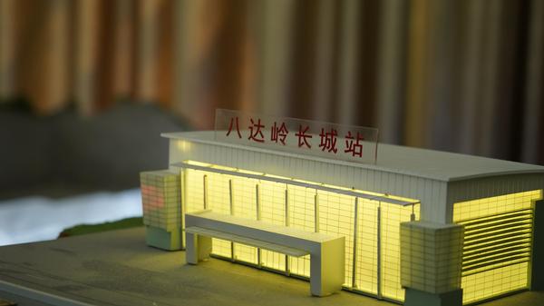 _DSC1754_爱奇艺 _DSC1754_爱奇艺