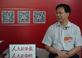 全国政协常委刘慕仁：实现高职院校办学经费来源多元化