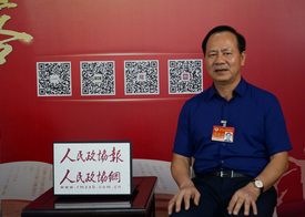 全国政协常委谢尚果：加大教育投入 提高教师准入门槛