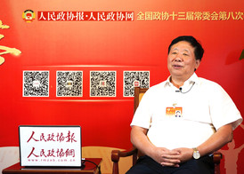 全国政协委员叶小文：全社会都要关注美育教育