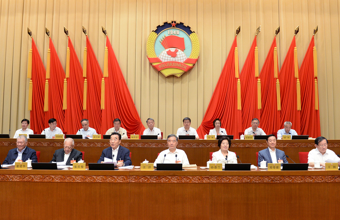 全国政协十三届常委会第八次会议开幕  汪洋出席