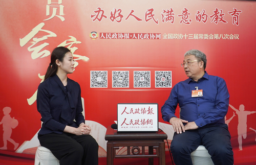 王光谦1