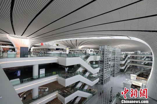 北京大兴国际机场。<a target='_blank' href='http://www.chinanews.com/'>中新社</a>记者 张宇