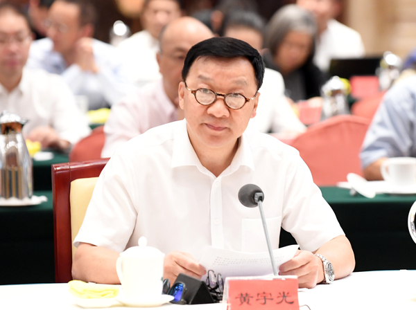 （摄影都是程鹏）“迎华诞、忆初心、共奋进” 无党派人士专题座谈会 (6)