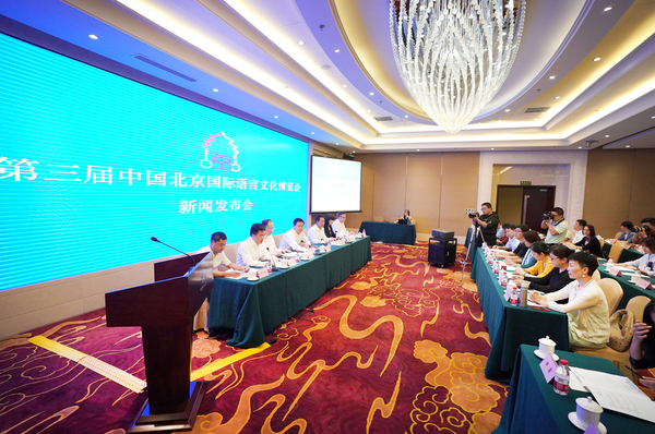 微信图片_20190911165100