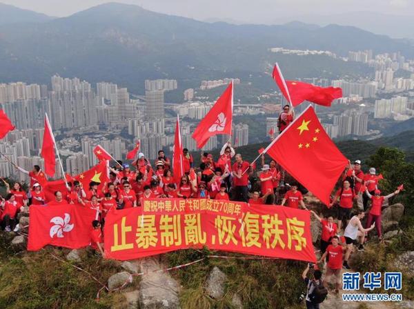 360截图20190915104639671