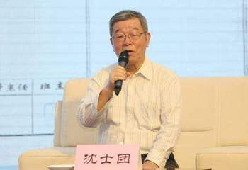 九届、十届全国政协委员沈士团： 我一个外号叫“4%”专业户