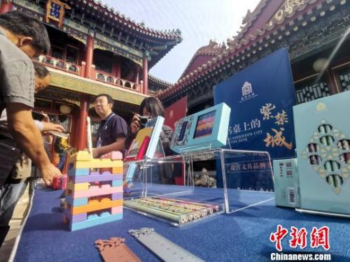点击进入下一页
