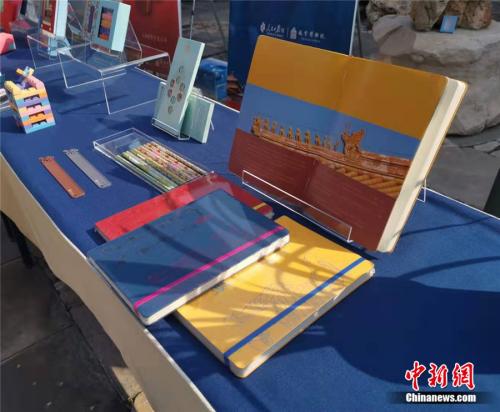 点击进入下一页