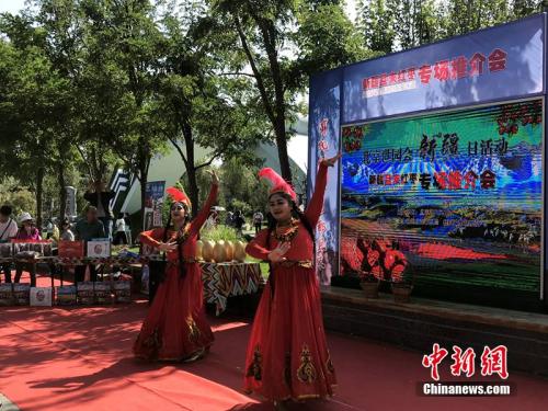 点击进入下一页